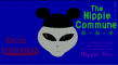 [Alien]